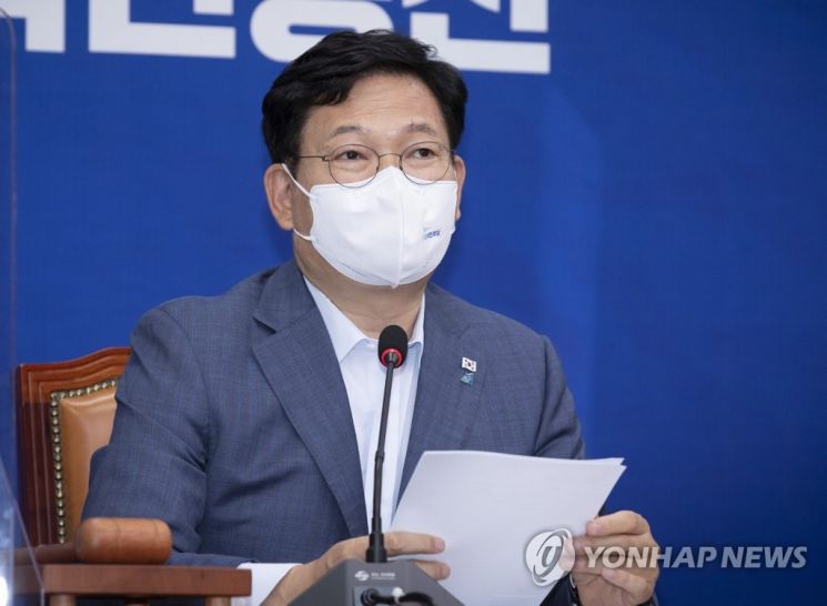 송영길 더불어민주당 대표./사진=연합뉴스
