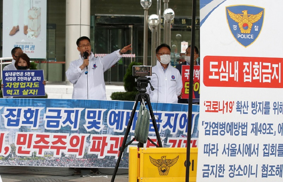 [이미지출처=연합뉴스]