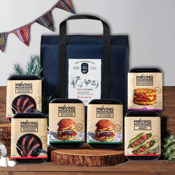 롯데마트, 이색 추석 선물세트 판매…“비건부터 친환경까지”