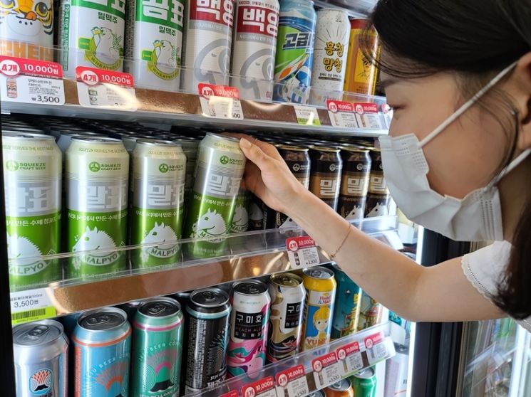 CU, 말표 청포도에일 출시…“가벼운 바디감과 풍부한 향”