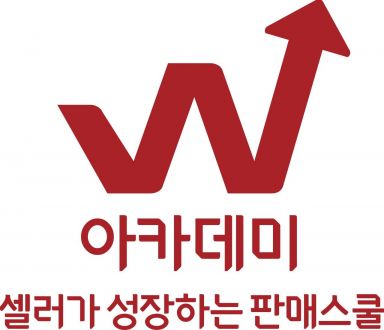 소상공인이 '아카데미' 간 까닭