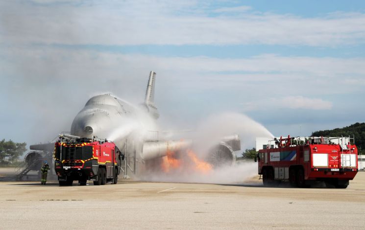 인천공항공사, 항공기 사고 대비 화재 대응훈련 실시