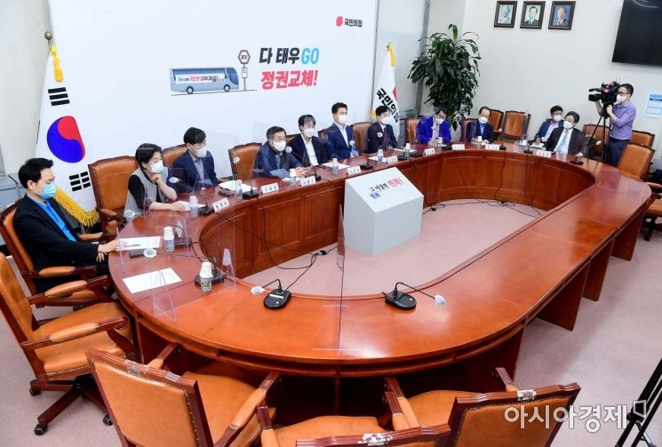 [포토] 윤석열, 최재형 '또 불참'