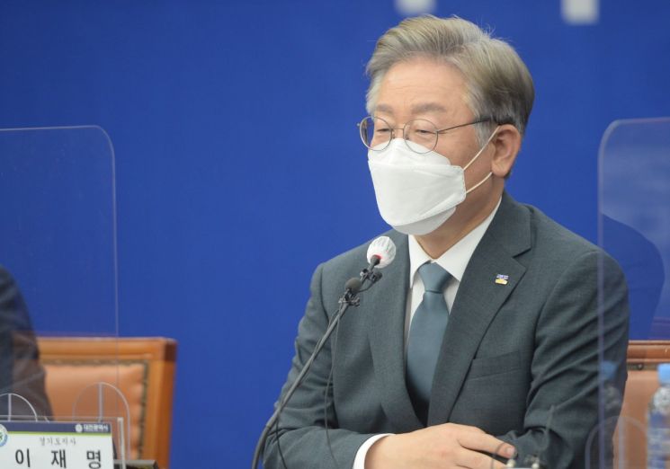이재명 경기지사가 지난 2일 오후 대전시 서구 둔산동 대전광역시청에서 열린 '경기도-대전시 공동발전을 위한 정책 협약식'에서 발언하고 있다. [사진=연합뉴스]