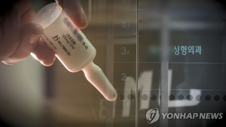 '프로포폴 의혹' 하정우, 변호사만 10명…부장판사·검사 등 화려한 이력