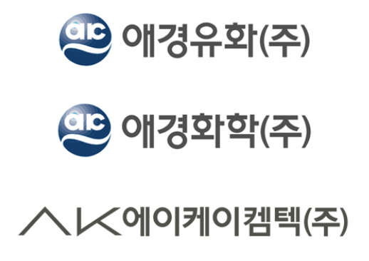 애경그룹, 화학3사 통합 ‘애경케미칼’ 출범…"2030년 매출 4조 달성"