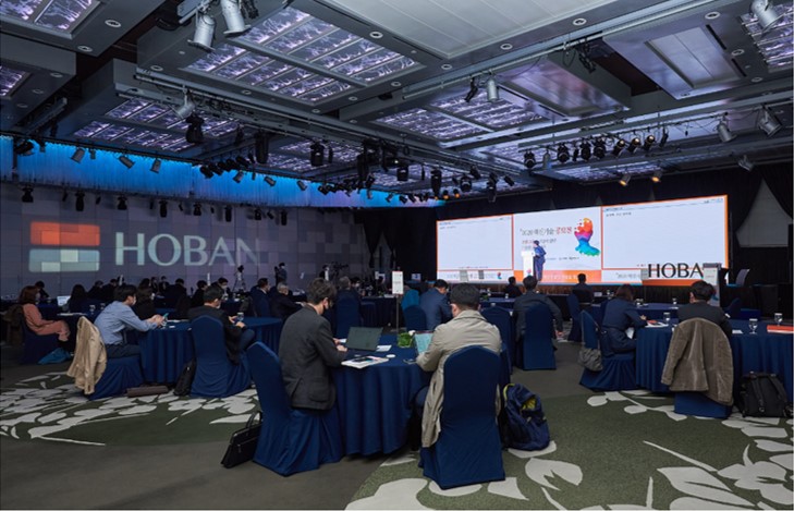 호반건설, 산재예방 위해 스타트업과 적극 노력!