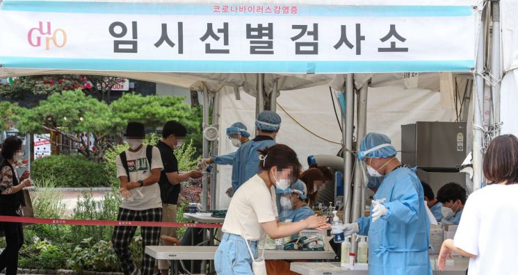 [이미지출처=연합뉴스]