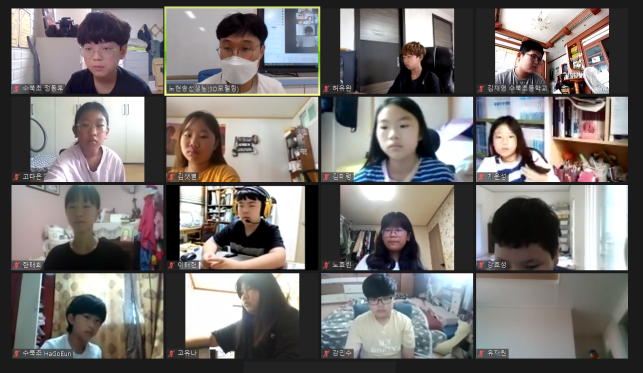 담양교육지원청, 여름방학 맞아 랜선 창의 융합 발명메이커 특강 운영