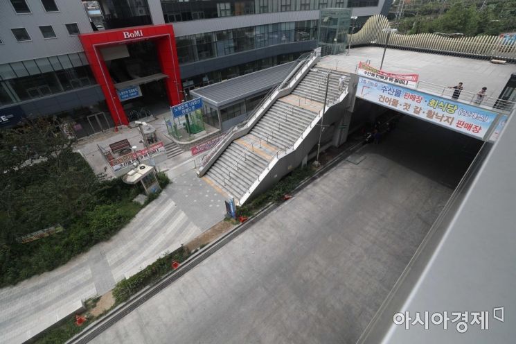 집단감염 여파 휴일 손님 끊긴 노량진수산시장 