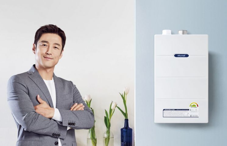 귀뚜라미보일러, 크기 줄이고 성능 높인 '거꾸로 ECO 콘덴싱 L10' 출시