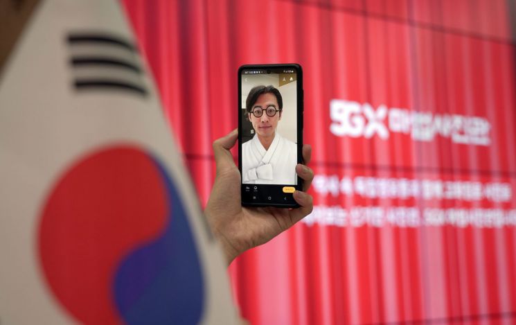 "AR로 만나는 백범 김구" SKT, 초실감 콘텐츠로 독립운동 역사 소개 