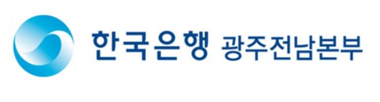 6월 광주광역시 실물경제 생산·수출↑, 투자·소비↓