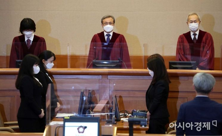 '공무원 출신 특혜' 세무사 시험 수험생들 헌법소원 각하