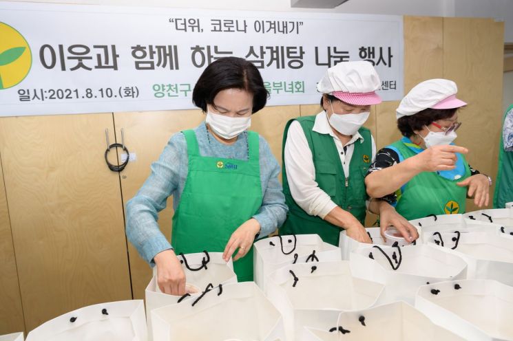 [포토]부민병원, 서울 강서구에 장학기금 5000만 원 기탁