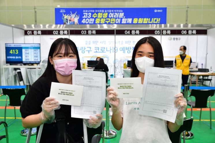 노원구 석계로 가로정원 조성 완료