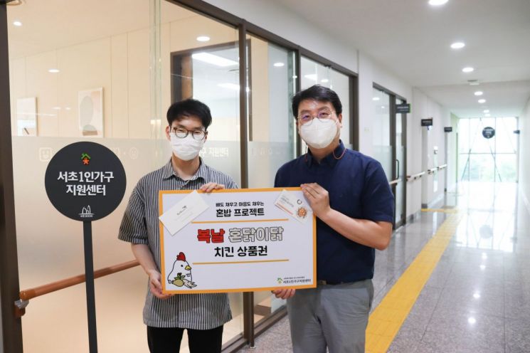 노원구 석계로 가로정원 조성 완료