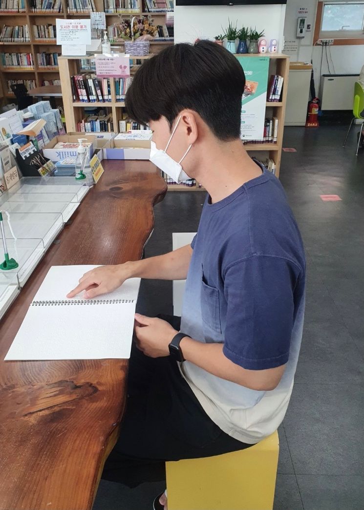 노원구 석계로 가로정원 조성 완료