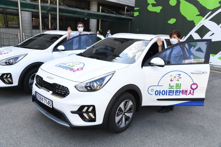 동대문구, 스마트 그늘막 2개소 설치 등 그늘막 총 161개소 운영