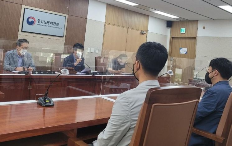 중앙노동위원회가 2일 2차 조정회의를 진행하고 있다. 사진=금융노조