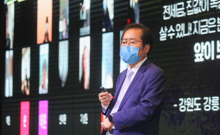 [이미지출처=연합뉴스]