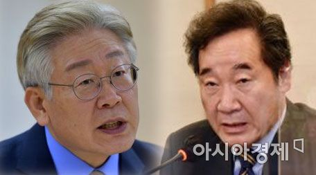 “청년 표심 잡자” 이재명, 성평등 공약 발표..이낙연, 신복지 청년포럼 