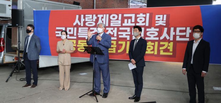 [이미지출처=연합뉴스]