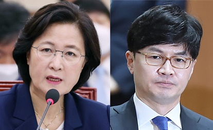 추미애 전 법무부장관과 한동운 검사장(왼쪽부터). /사진=연합뉴스
