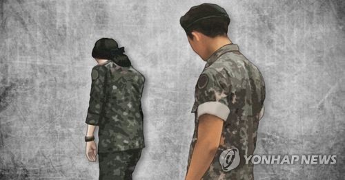 군성범죄 내년부터는 민간에서 수사·재판