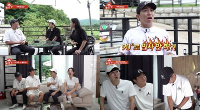 골프존 "신개념 예능 콘텐츠 ‘활빈당’ 론칭~"