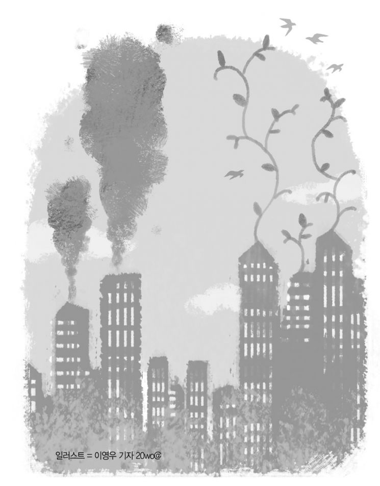 [최준영의 도시순례]탄소중립과 도시의 재구성