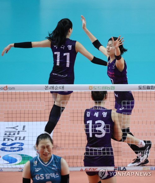 이재영·이다영 쌍둥이 그리스행 추진..선수 등록은 아직