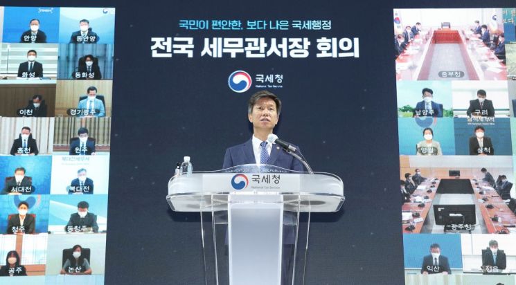 근로자는 '동의'만 하면 끝…연말정산, 더 편해진다