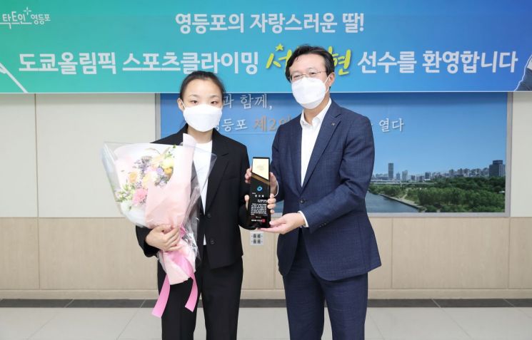 김선갑 광진구청장, 철거 공사 현장 안전 점검