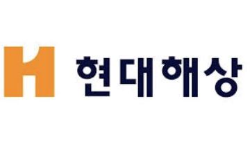 현대해상, 상반기 순이익 2490억원…전년比 35.5%↑