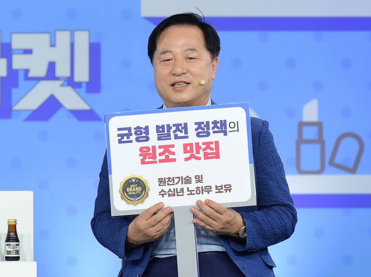 [이미지출처=연합뉴스]