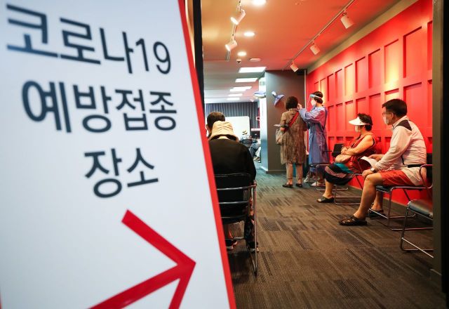 [이미지출처=연합뉴스]
