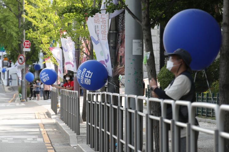 차벽·펜스에 광화문 막히자 탑골공원 이동…곳곳에서 충돌