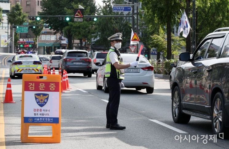 서울경찰청, 8·15 광복절 폭주·난폭운전 특별단속