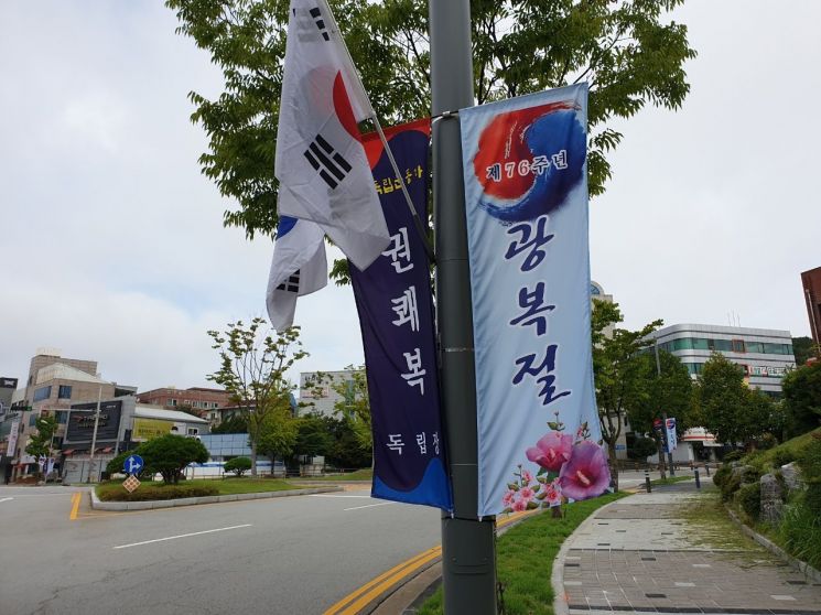 거리에 나붙은 60명의 이름은? 독립운동가 배너로 되살린 경북 구미시