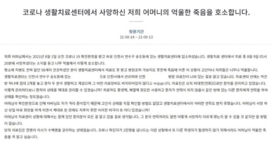 [사진=연합뉴스]