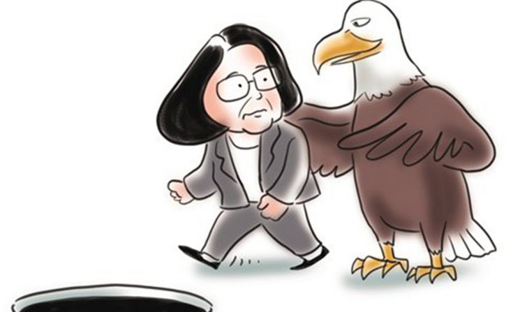 사진=글로벌 타임스 캡처