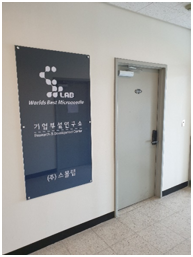 제공=스몰랩