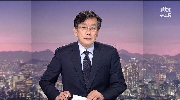 손석희 대표. / 사진 = JTBC 방송화면 캡처