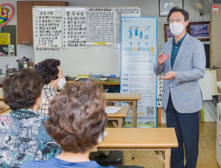 18~49세 백신 사전 예약 놓쳤다면 추가 예약하세요