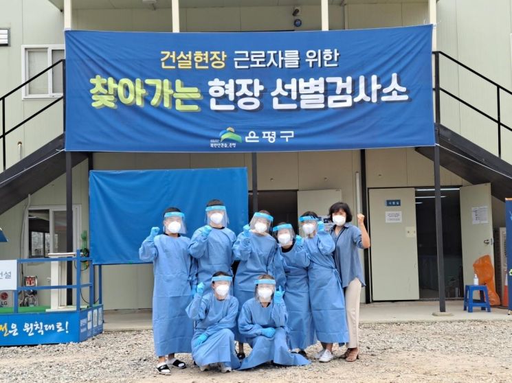 18~49세 백신 사전 예약 놓쳤다면 추가 예약하세요
