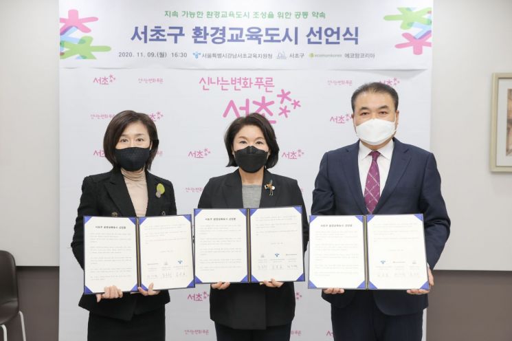 18~49세 백신 사전 예약 놓쳤다면 추가 예약하세요