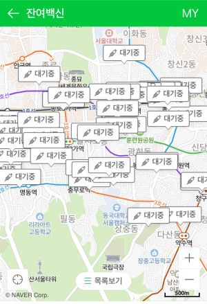 (17일 오후 10시 기준) 서울시 중구 인근 병원의 잔여백신이 모두 '대기중' 표시로 가득한 모습이다.