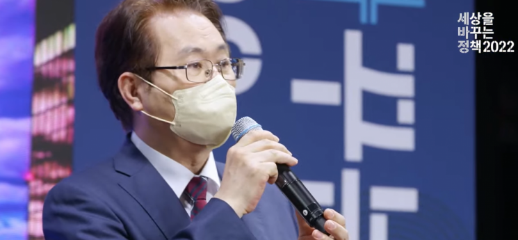 이한주 세바정 공동대표(자료: 유튜브 '세바정')
