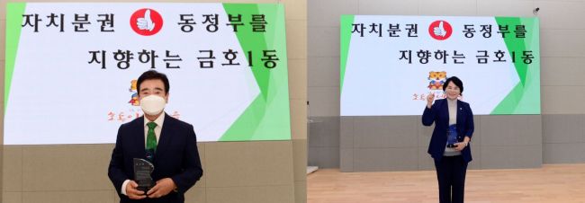 강기석(사진 왼쪽), 박영숙(사진 오른쪽) 광주 서구의원.